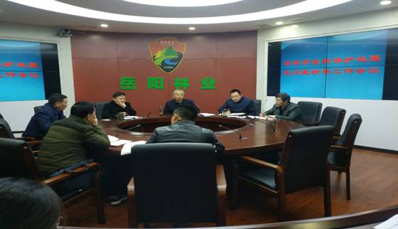 微信图片_20181212152523